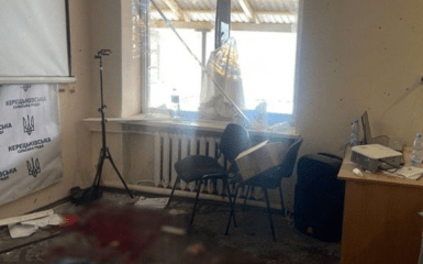 Закарпатье