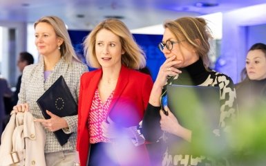 Positive news has arrived from the EU regarding assistance to Ukraine