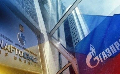 Нафтогаз назвал условия для разрыва контрактов с Газпромом