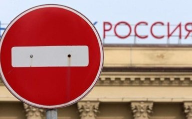 Украина ввела новые антидемпинговые пошлины в отношении России