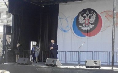 Главарь ДНР оконфузился с речью о фашистах: опубликованы фото