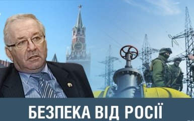Скандал: в охране стратегических объектов Украины увидели российский след