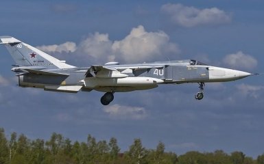 В России разбился бомбардировщик Су-24