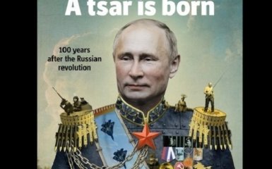 Путіна зобразили на обкладинці The Economist в образі царя: з'явилося фото