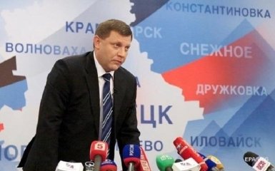 В СБУ на примере пояснили, почему главарь ДНР – шут