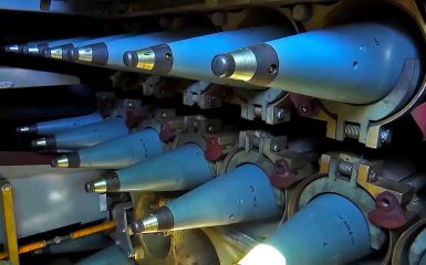 Боєприпаси