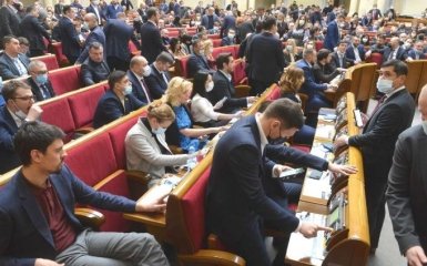 Антикоррупционеры заявили о новой угрозе из-за решения Рады