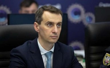 Глава Минздрава пообещал подарок украинцам за вакцинацию