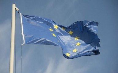 Пришли отличные новости из ЕС - первые подробности