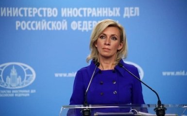 РФ пригрозила Турции после решения относительно Крыма