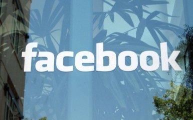 В Facebook отказались от возвращения работников в офисы из-за штамма Дельта