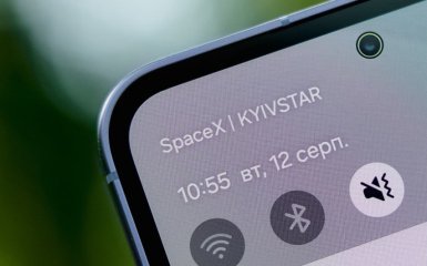 Starlink Direct to Cell - новий прорив