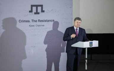 Порошенко зробив заяву про повернення Криму: опубліковане відео