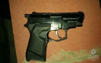 У криворізькому кафе чоловік відкрив стрілянину, є поранені