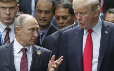 Путін та Трамп