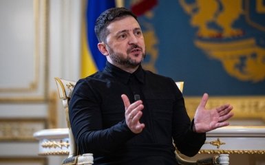 Зеленський