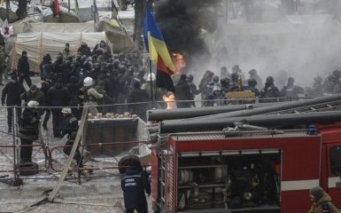 Митинг под Радой в Киеве: опубликовано видео