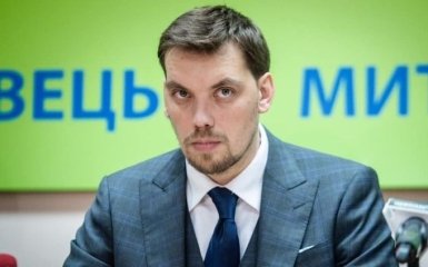 Гончарук виступив з гучною заявою після розмови з Зеленським