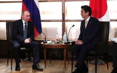 Путина в Японии сравнили с плохо пахнущим предметом