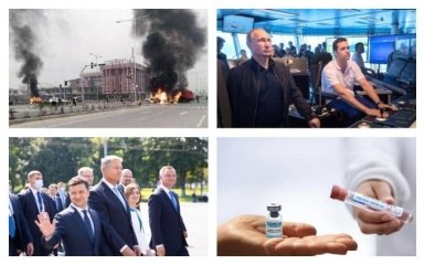 Головні новини 27 серпня: теракт в Кабулі й проблеми Путіна з Північним потоком-2