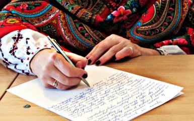 Радиодиктант национального единства 2025 — кто станет автором текста