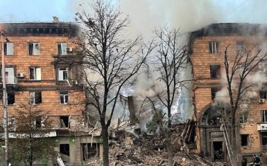 Zaporizhia