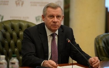 Верховна Рада звільнила Гонтареву: призначений новий голова НБУ