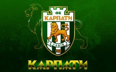 "Карпати" розлучилися з п'ятьма футболістами