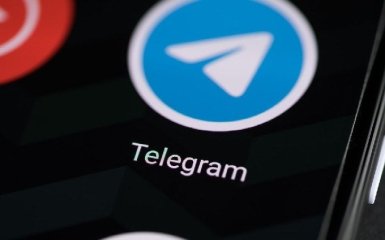 Telegram надасть можливість вимикати рекламу