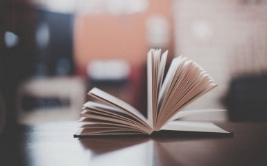 Книги, которые хорошо читать вместе