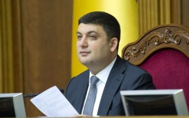 Гройсман рассказал о своих ошибках и честности: появилось видео