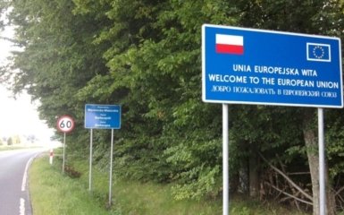 Кордон Польща та РФ