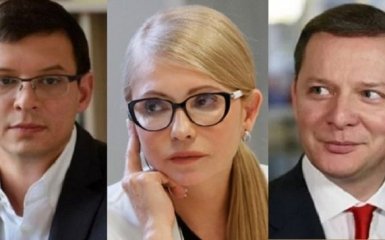 Мураєв, Ляшко і Тимошенко лідирують у рейтингу найбагатших чиновників, які претендують на пост президента