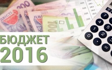 В бюджете появился пункт, который откладывает безвизовый режим - Чумак