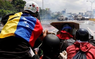 У Венесуелі звинувачують Росію в спробі вивезти з країни запаси золота