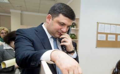 Гройсман в ответе Москалю решил проявить характер