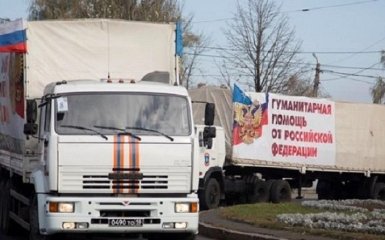Пограничники сообщили тревожные новости из Донбасса