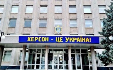 З Херсона поспіхом вивозять колаборантів та їхні родини