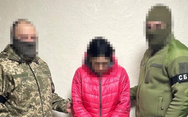 агентка ФСБ