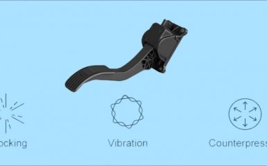 Компанія Bosch представила інтелектуальну педаль акселератора