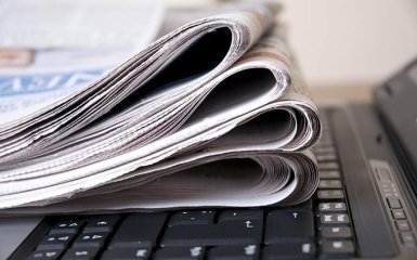 На освобожденном Донбассе нашли газету, ругающую сторонников Украины: опубликованы фото