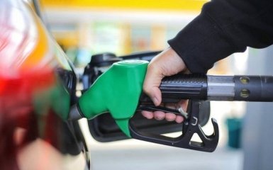 В Украине значительно снизили цены на бензин