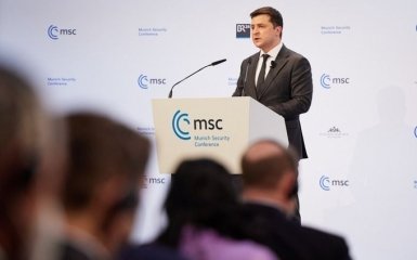 Выступление Зеленского на конференции по безопасности в Мюнхене — полный текст речи