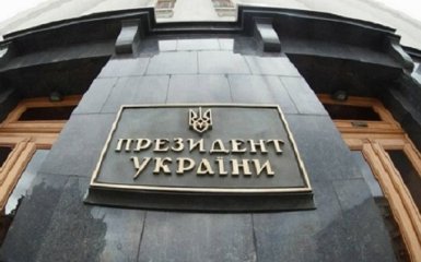 Фонтан і місце для протестів: чим буде вражати українців нова АП