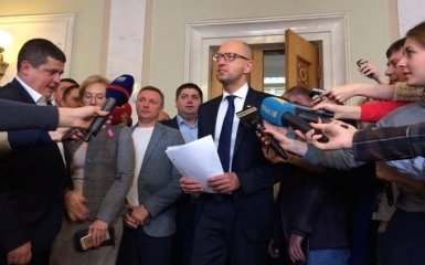 Инцидент с важнейшим законом: Яценюк попросил Порошенко наказать своих нардепов