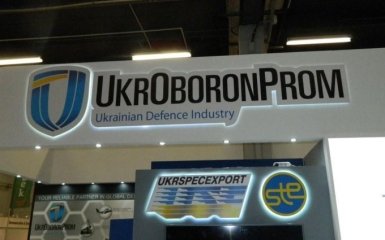 Порошенко звільнив главу «Укроборонпрому»