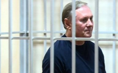 Обвиняемый в госизмене экс-регионал Ефремов тоже пойдет на выборы: подробности