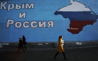 Басни Путина не прокатили: сеть воодушевило решение Гааги по Крыму