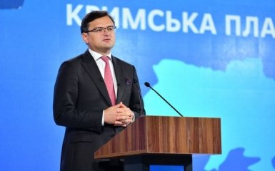 Глава МИД озвучил полный список участников Крымской платформы