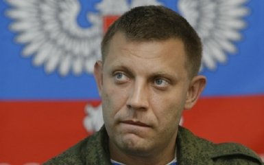 Главарь ДНР пугает всех наступлением Украины: опубликовано видео